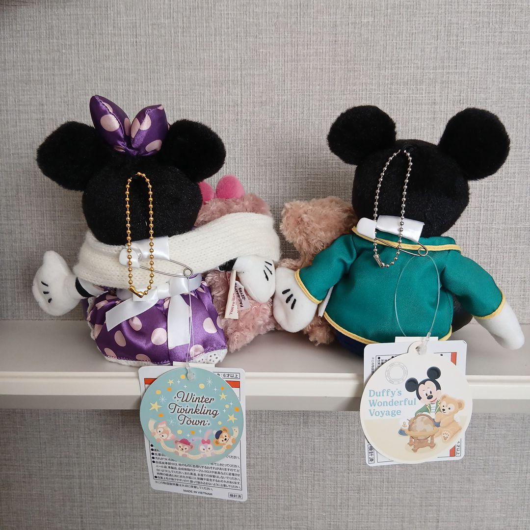 ワンダフルヴォヤッジ ウィンタートゥインクリングタウン ぬいぐるみバッジ