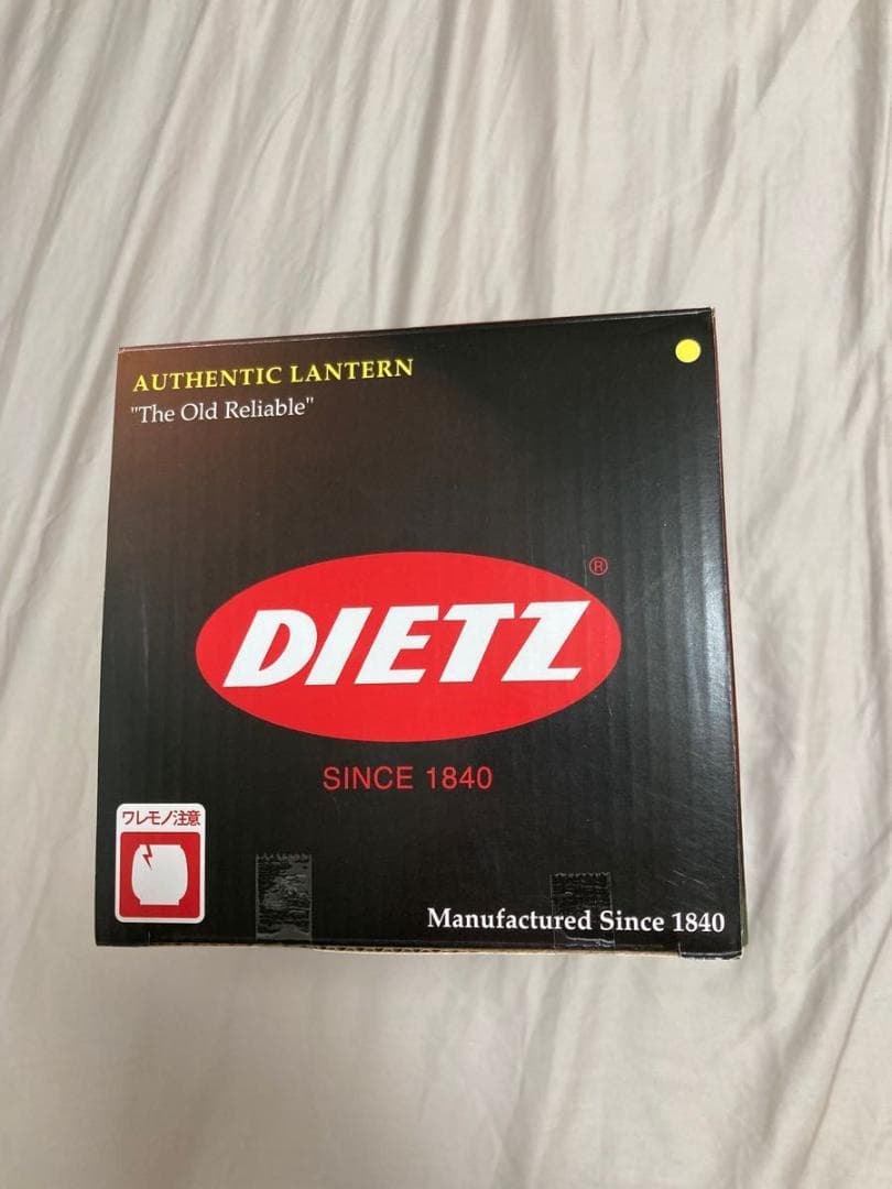 デイツ ハリケーンランタン D78ブラス 真鍮メッキ ガソリン DIETZ