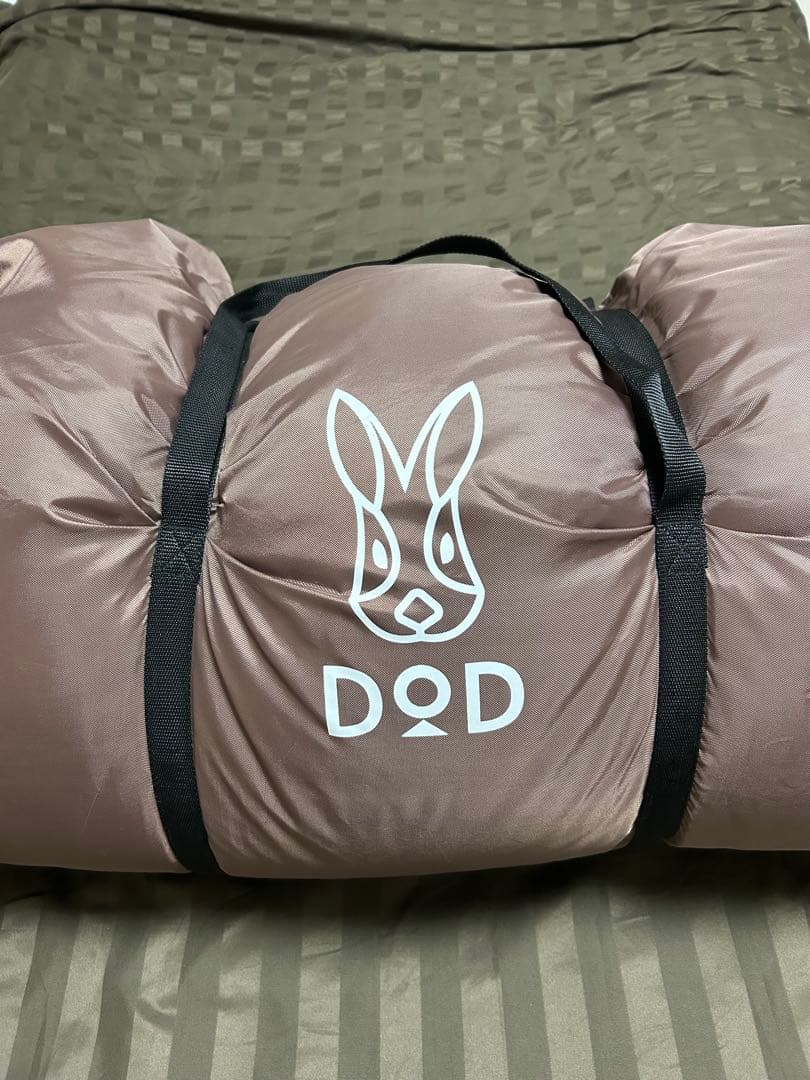 DoD わがやのシュラフ