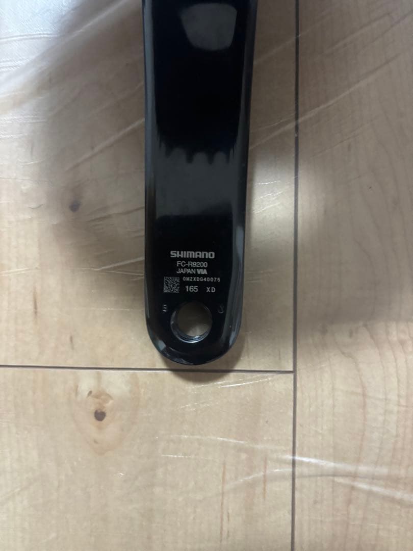 SHIMANO FC-R9200 クランクセット 165mm