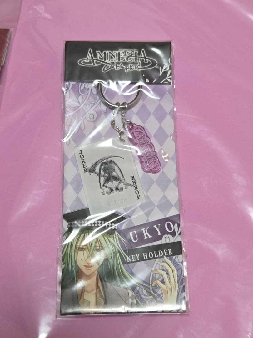 AMNESIA○ウキョウ新品未開封5点セット