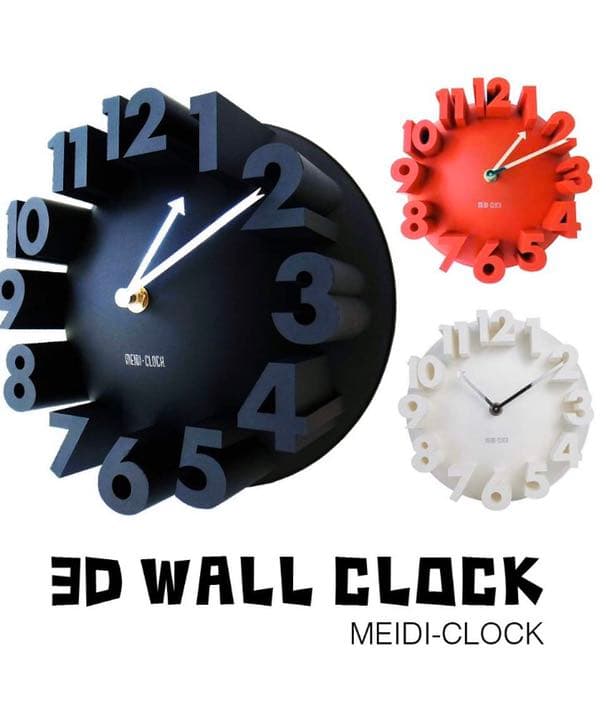 MEIDI-CLOCK】アート 3D ナンバー ラウンド ウォールクロック