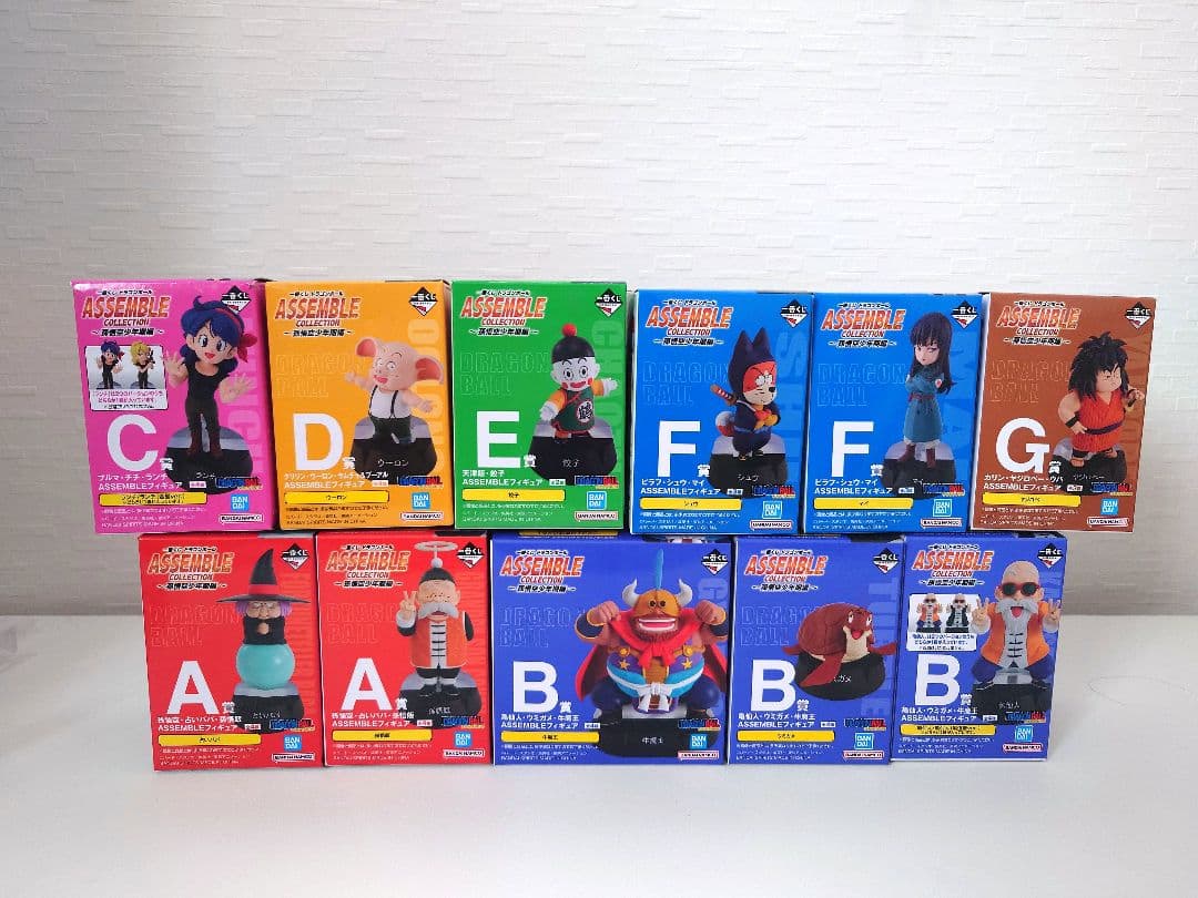一番くじ ドラゴンボール ASSEMBLE アッセンブルフィギュア 18種セット