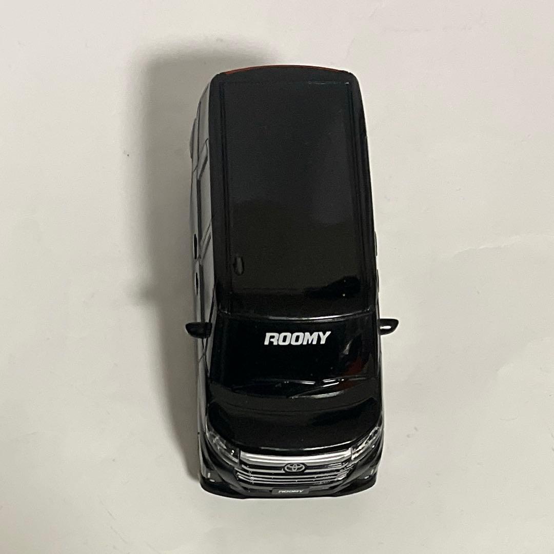 ミニカー 5台セット売り