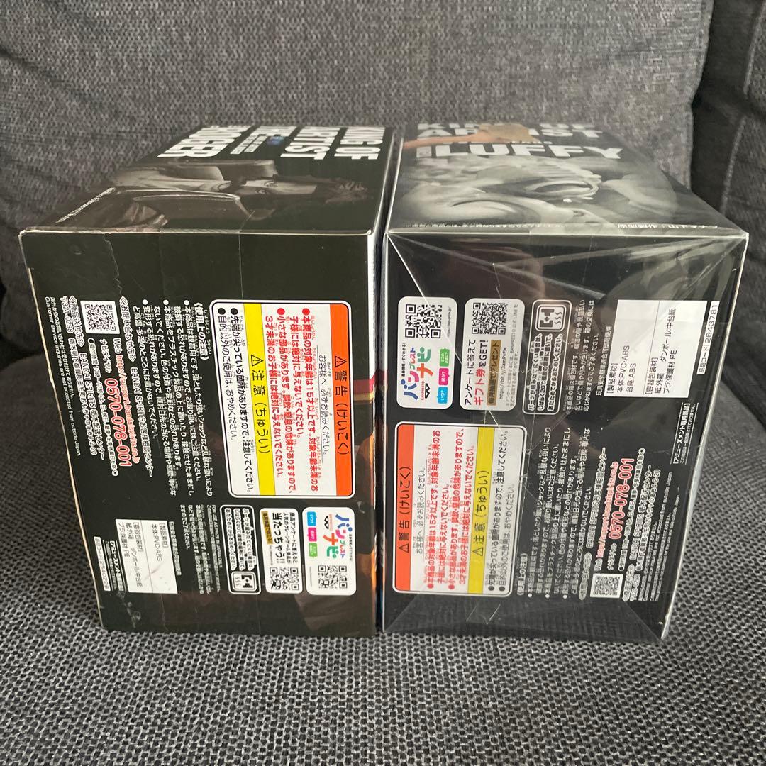 初版KING OF ARTIST モンキー・D・ルフィ & ゴールド・ロジャー