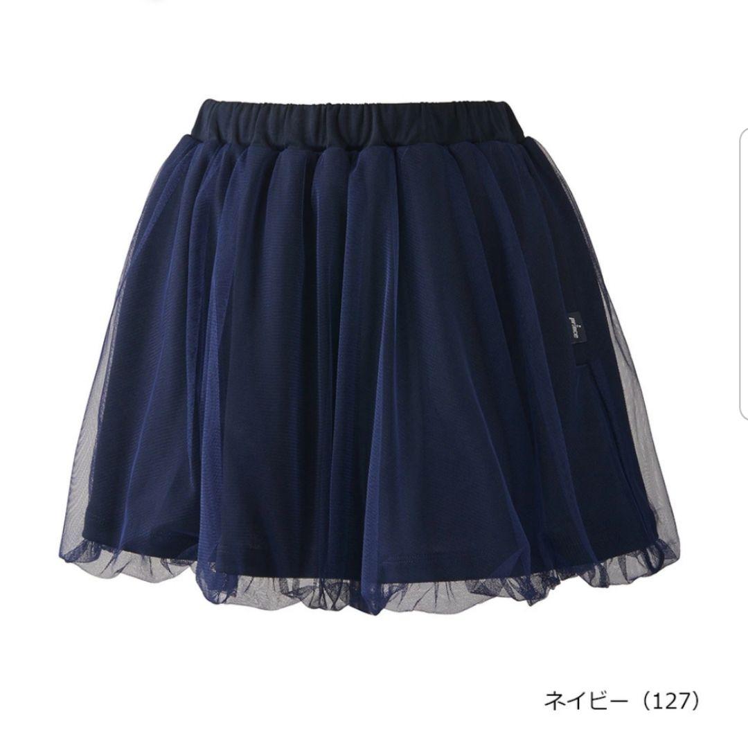 美品Prince プリンススコート二点セット　Mセット　2025年