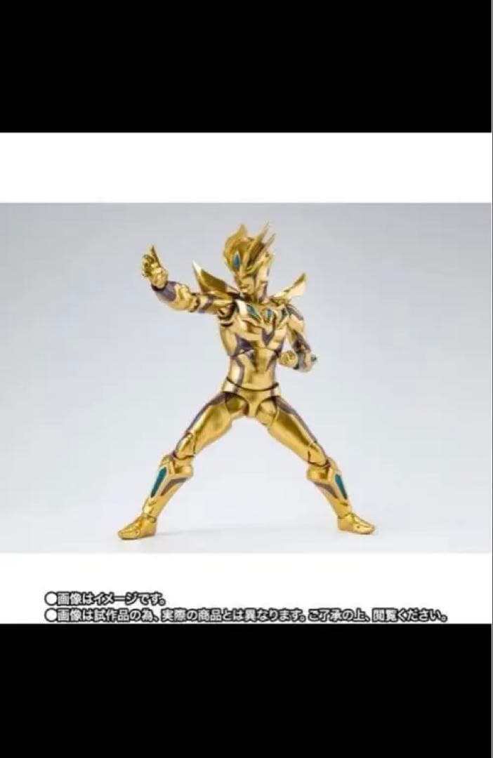 S.H.Figuarts ウルトラマンゼロ ビヨンド(ギャラクシーグリッター)…