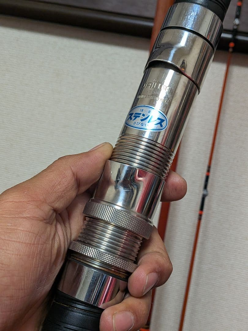奇跡的新品！ダイワ絶海2号H4本継ぎ底物竿
