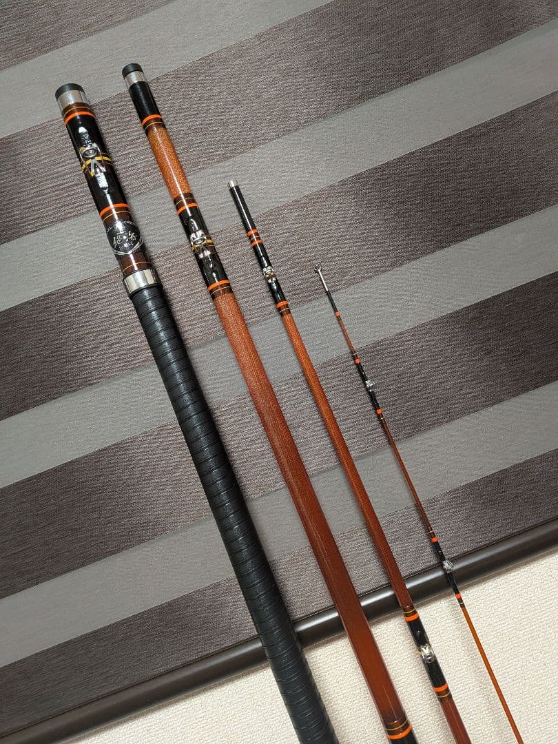 奇跡的新品！ダイワ絶海2号H4本継ぎ底物竿