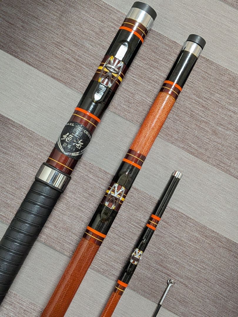 奇跡的新品！ダイワ絶海2号H4本継ぎ底物竿