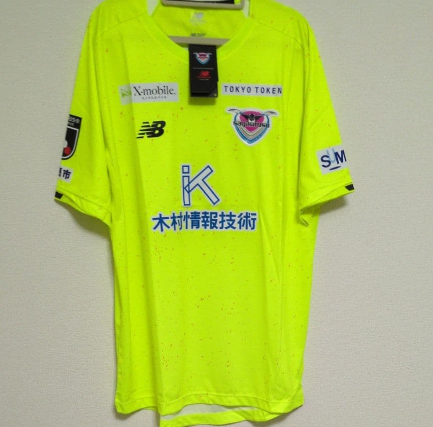 サガン鳥栖　new balance 2022 GK ２XＬ　新品未使用