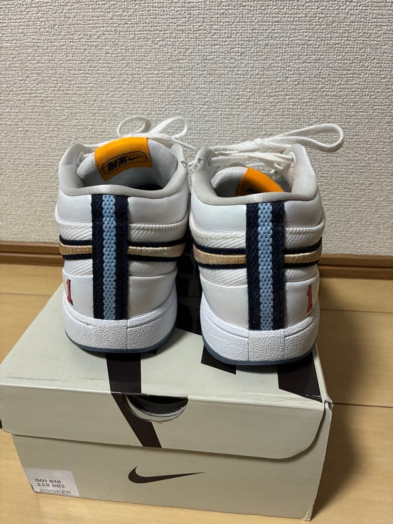 Nike Book 1 \"CHBL\" 26.5センチ NIKE ナイキ ブック1