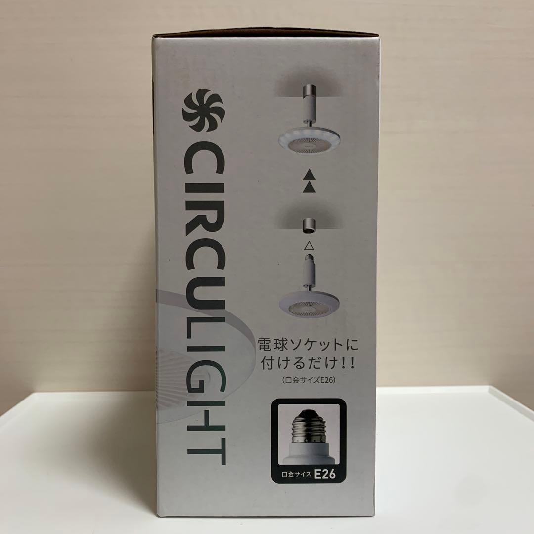 ドウシシャ　サーキュライト　ソケットモデル　昼白色　60W形　KSLS62NWH