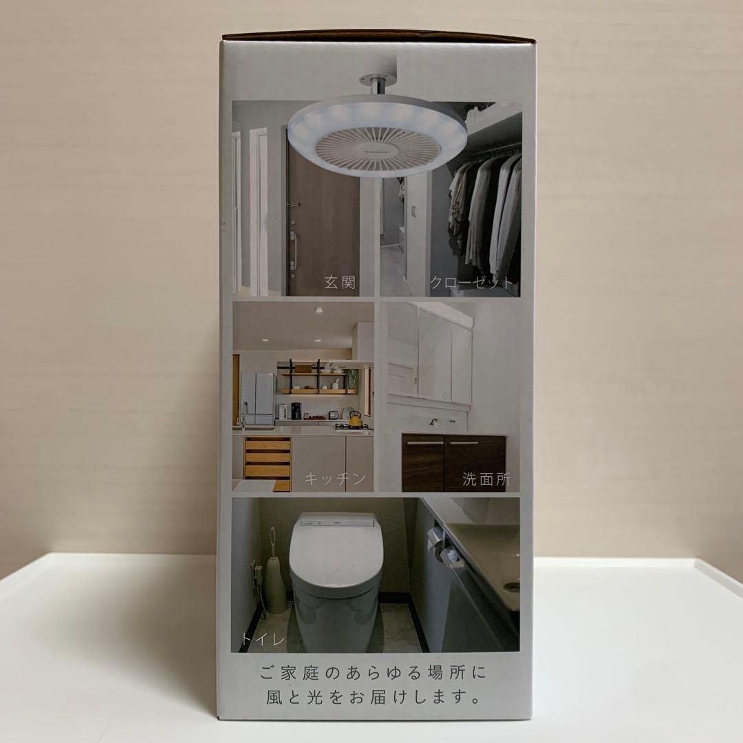 ドウシシャ　サーキュライト　ソケットモデル　昼白色　60W形　KSLS62NWH