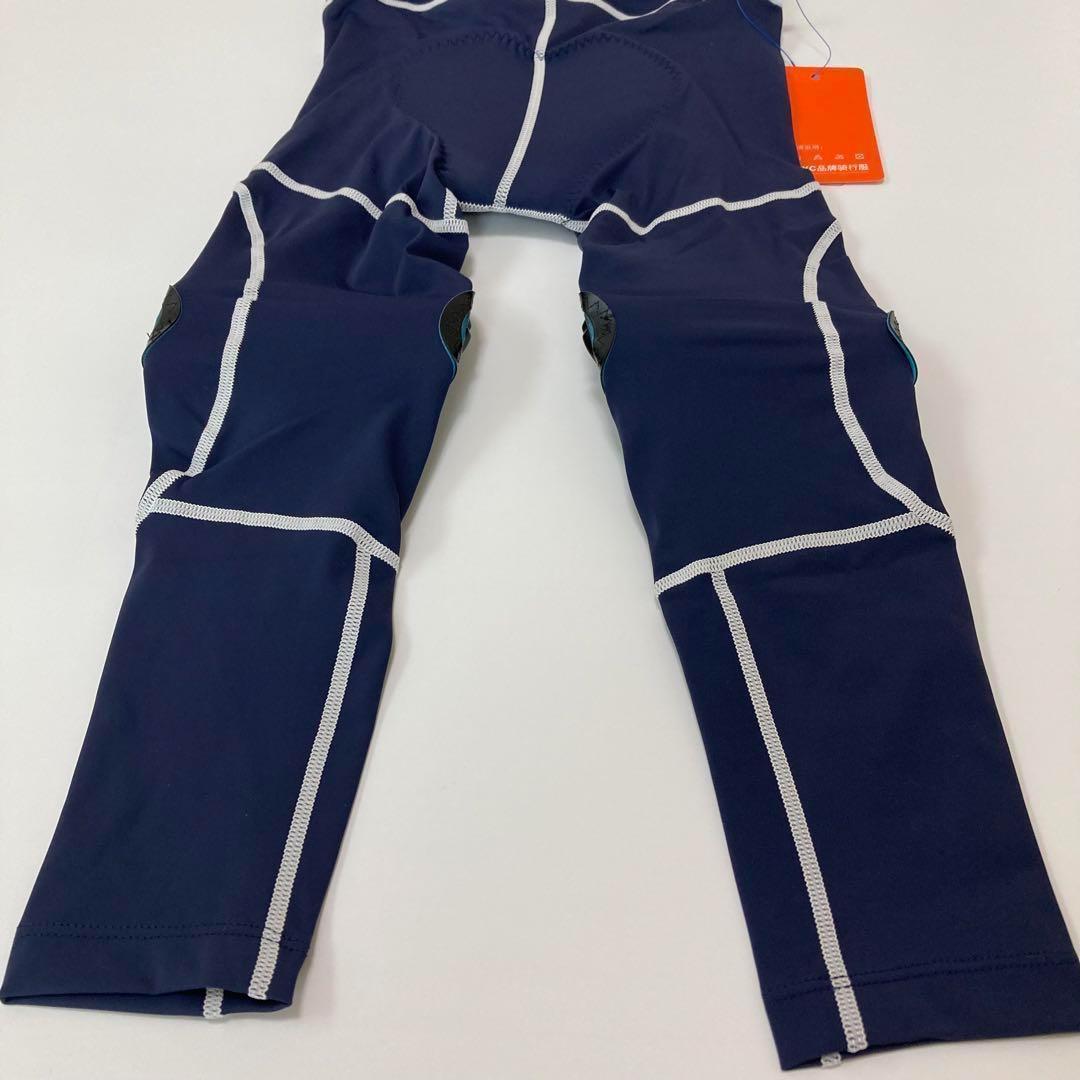 サイクルパンツ キッズ 全4サイズ ネイビー×ホワイト ランバイク ストライダー