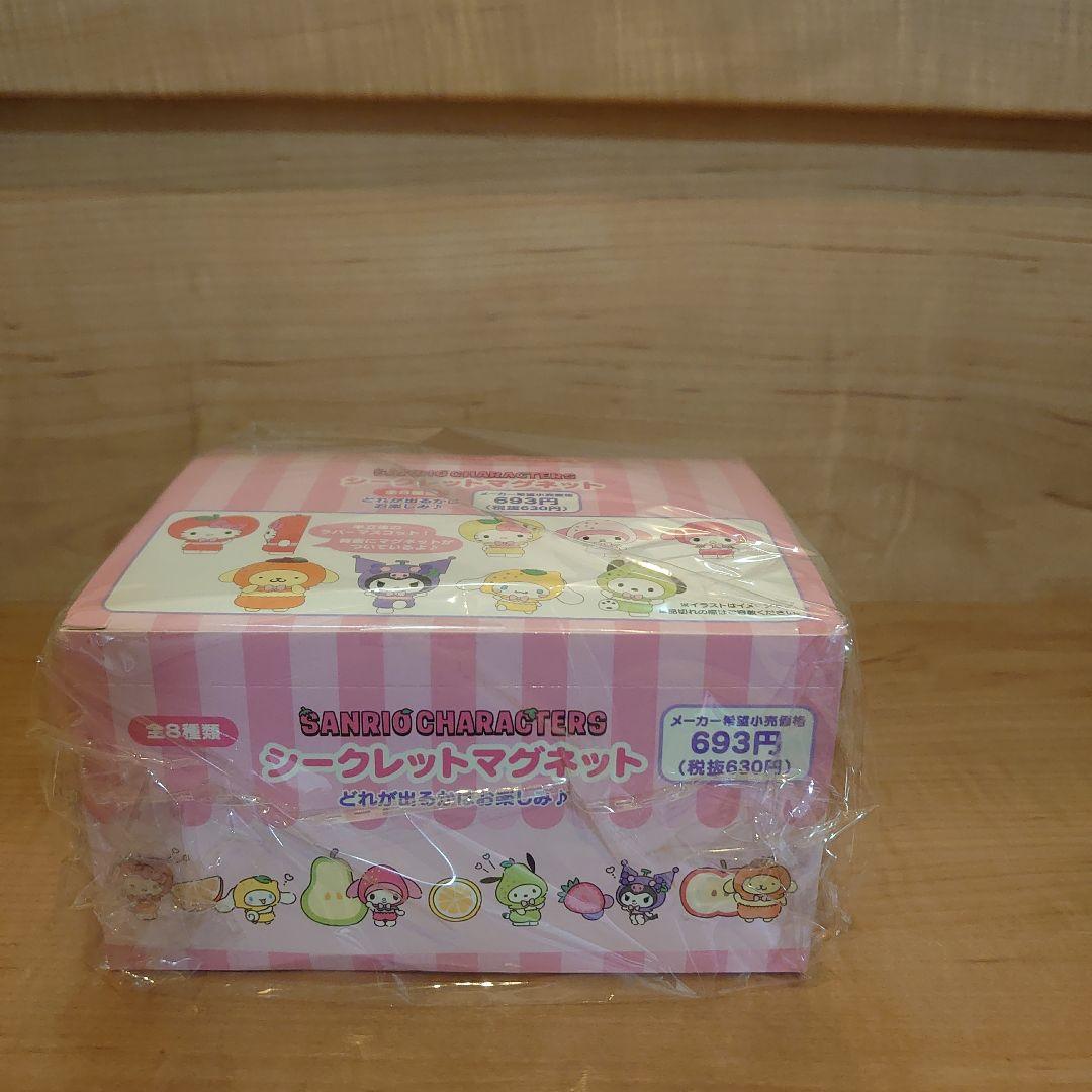 サンリオ.キャラクター.シークレットマグネット（コンプBOX新品.未開封）