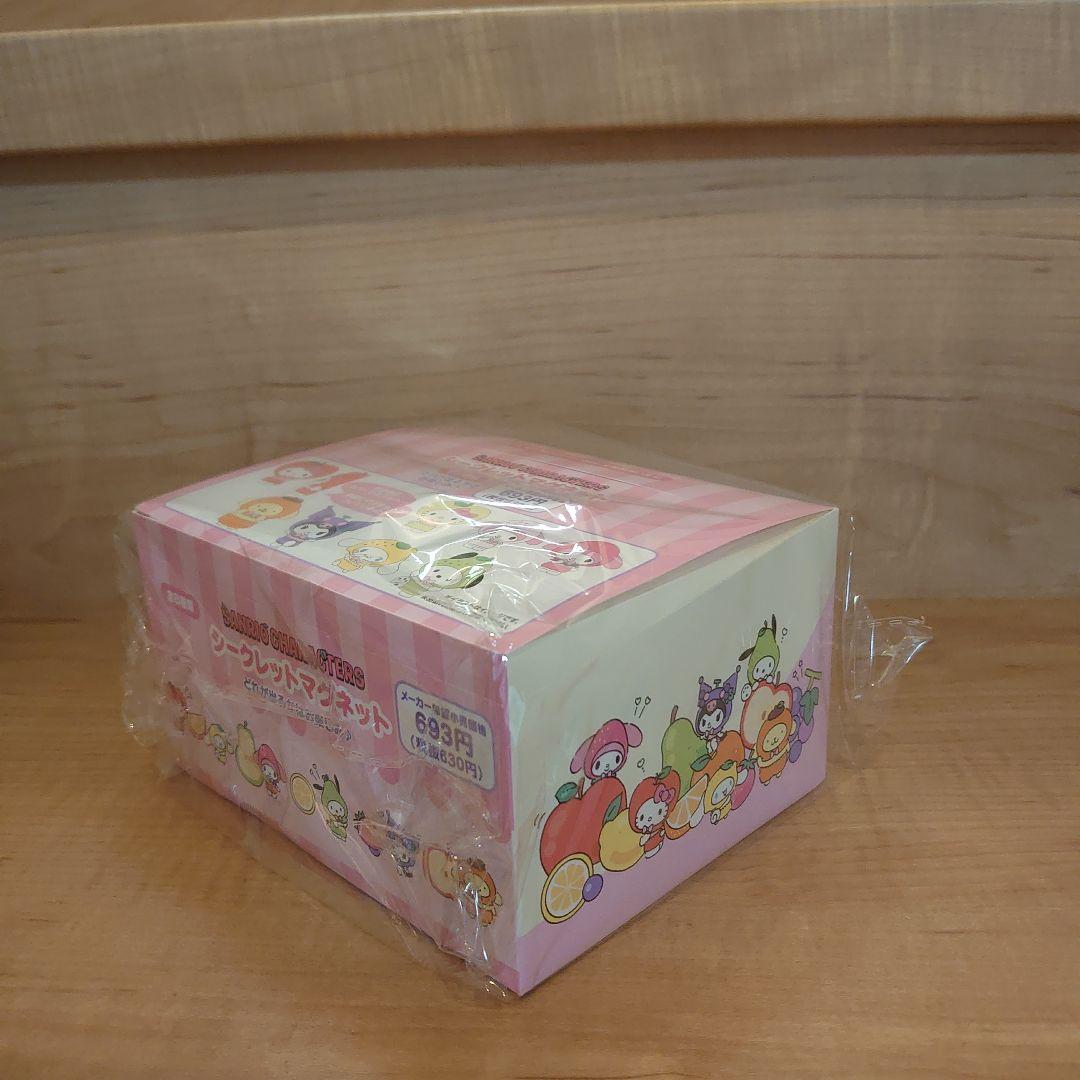 サンリオ.キャラクター.シークレットマグネット（コンプBOX新品.未開封）