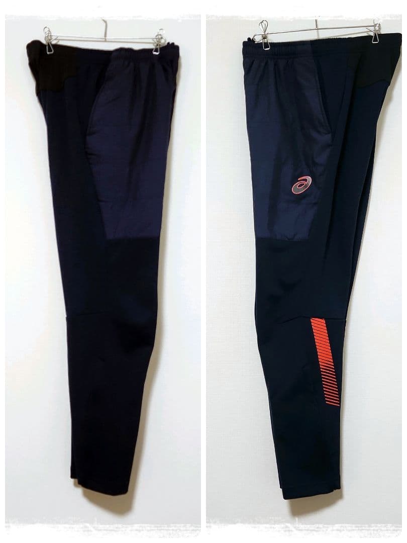 ■美品■匿名配送■ジャージ■セットアップ■トレーニング■ジム