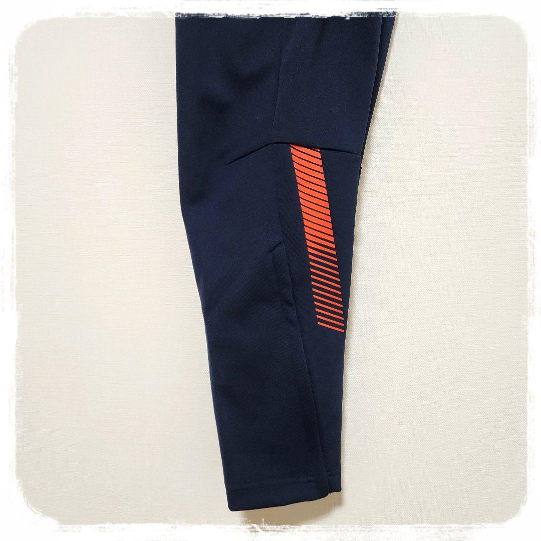 ■美品■匿名配送■ジャージ■セットアップ■トレーニング■ジム