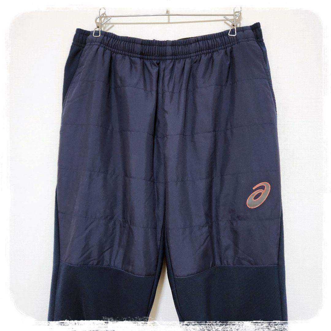 ■美品■匿名配送■ジャージ■セットアップ■トレーニング■ジム