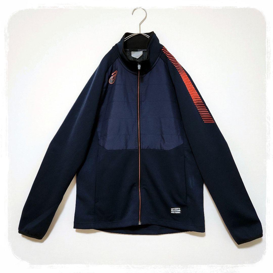 ■美品■匿名配送■ジャージ■セットアップ■トレーニング■ジム