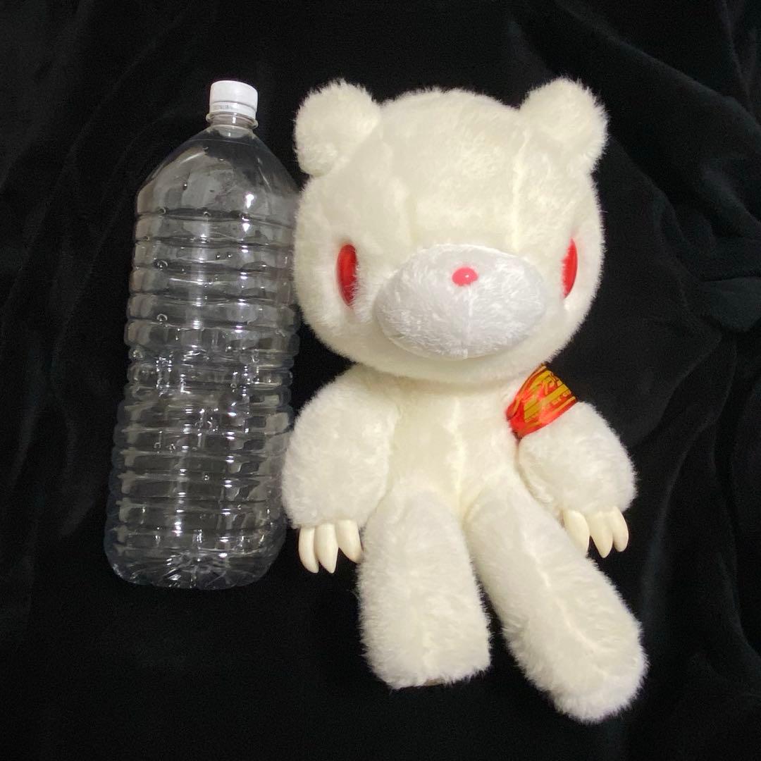 【グルーミー ぬいぐるみ1周年記念】 タイトー限定