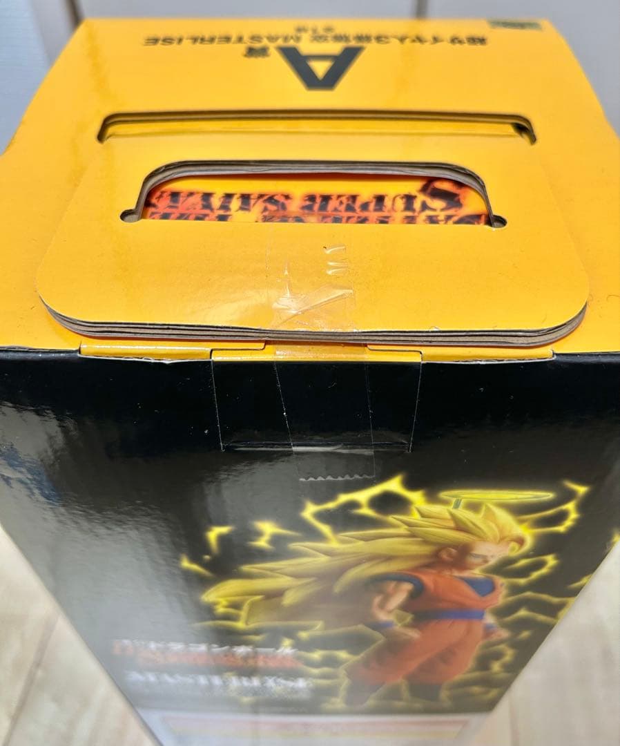 一番くじ　ドラゴンボール　孫悟空　超サイヤ人3 フィギュア