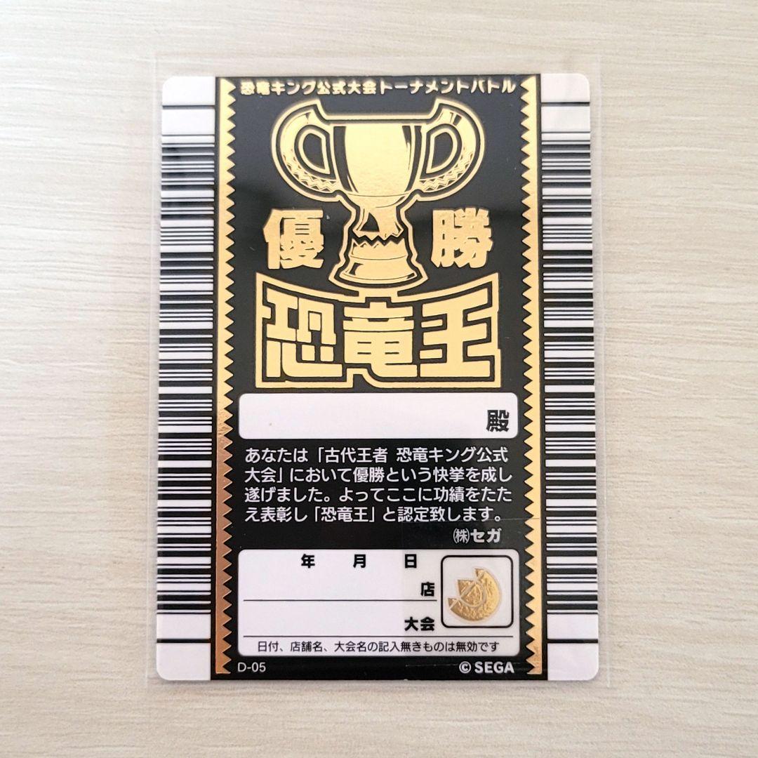 ☆天然石☆ゴールデンマイカ スフィア 台座付