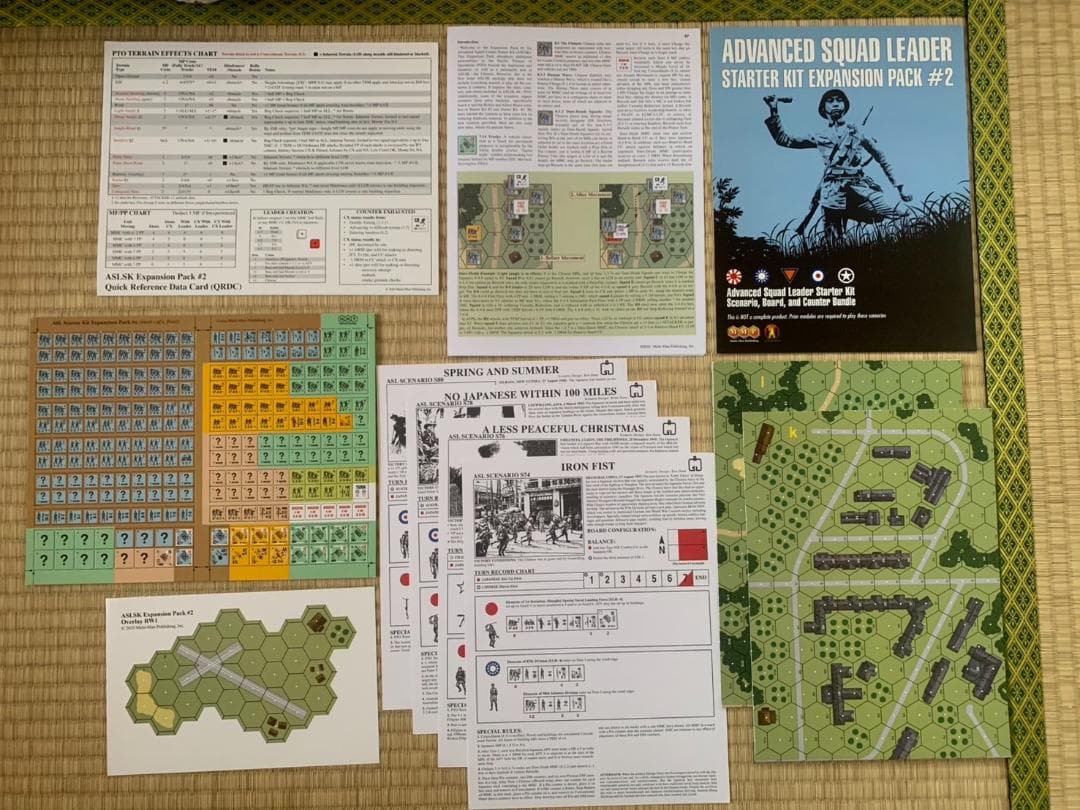 ASL Starter Kit Plus Extras ウォーゲーム (英語)
