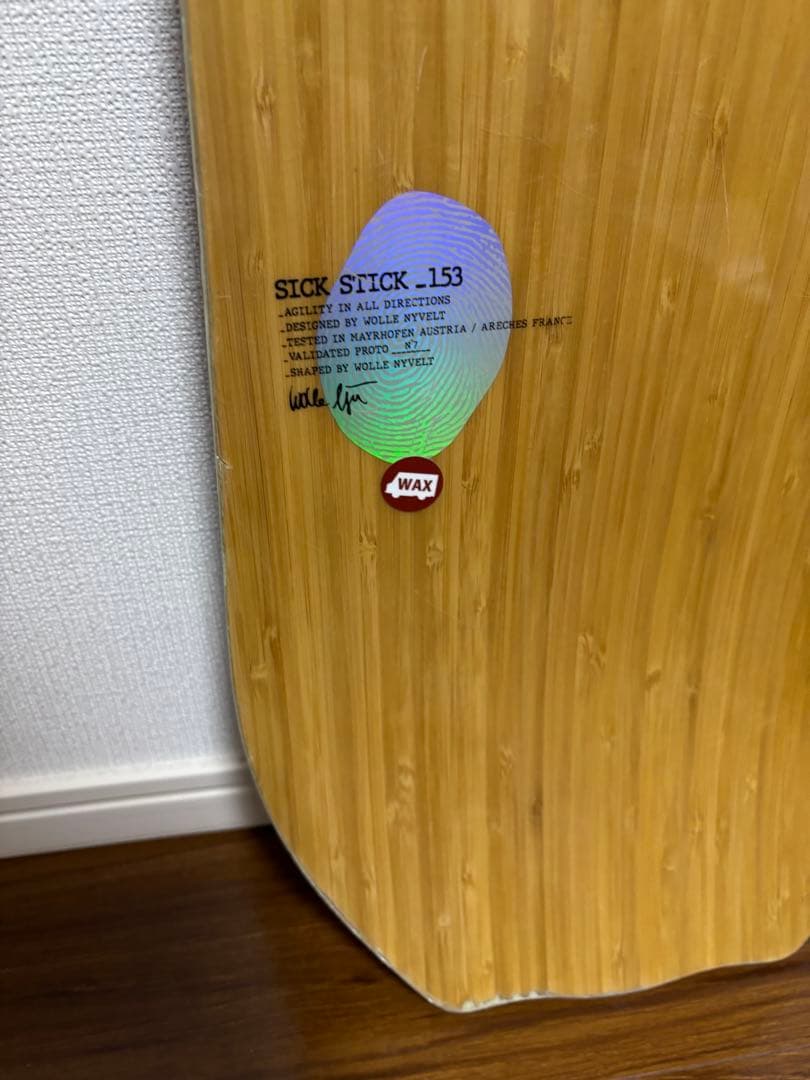【最終値引き】SALOMON HPS SICKSTICK 153 23-24