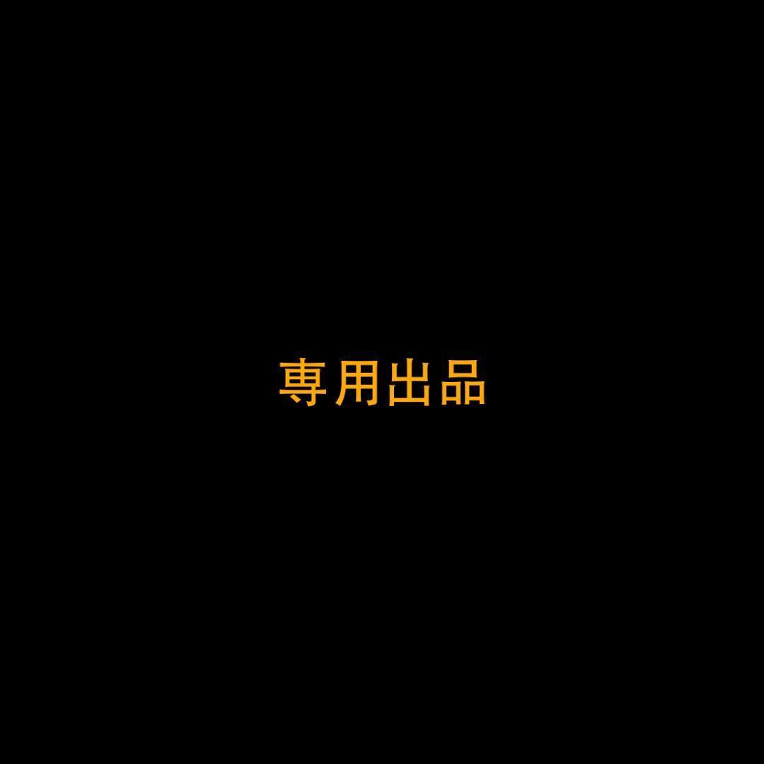 ミニカー seiunsky724