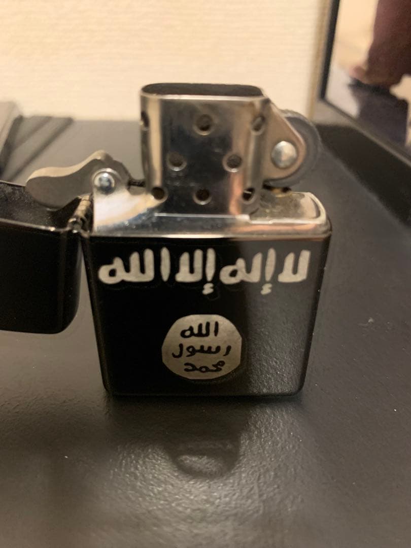 1/6 タリバン兵+ISIS ZIPPO