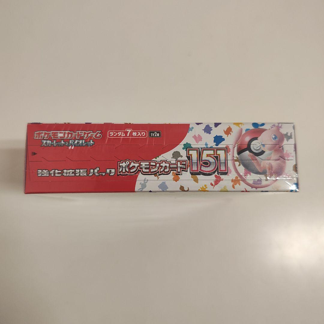 ポケモンカード151 1box 新品未開封シュリンク付き