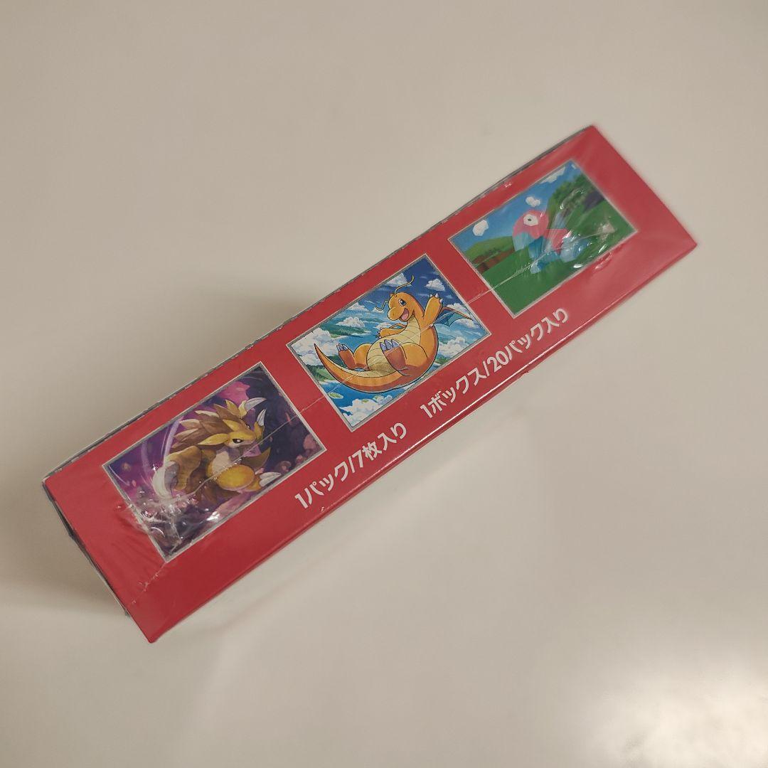 ポケモンカード151 1box 新品未開封シュリンク付き