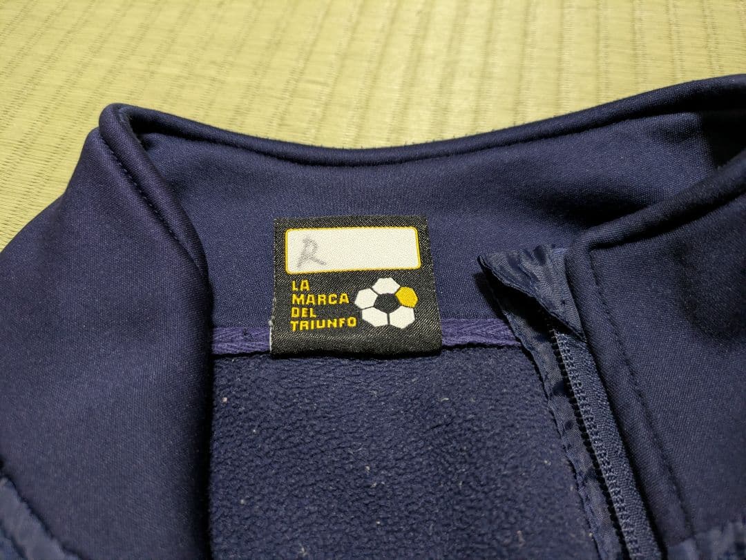 ATHLETA ピステ上下 150、gol.裏起毛ジャージ上のみSサイズ
