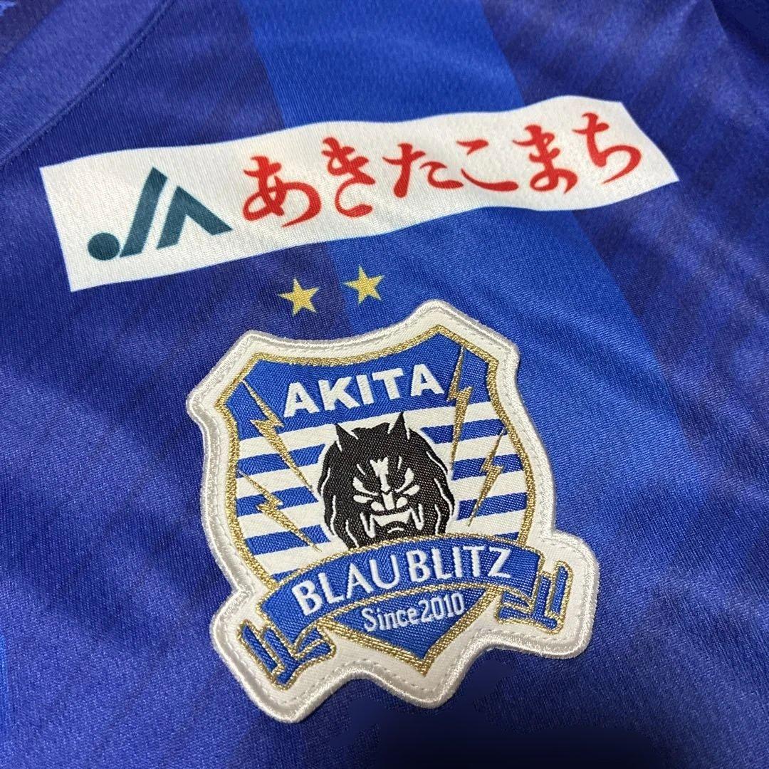 マ*チ様 2025年シーズン　ブラウブリッツ秋田　ユニフォーム　アスレタLサイズ