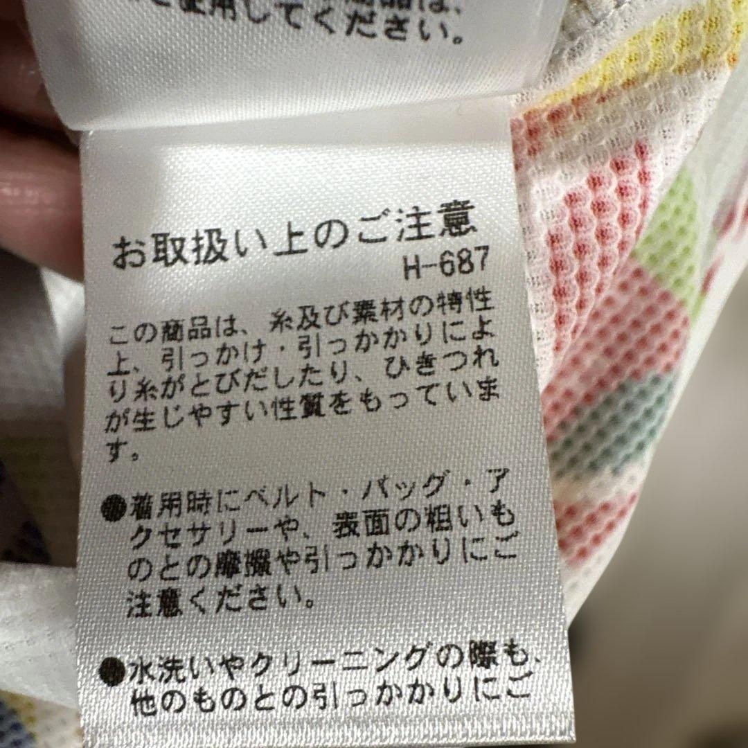 パーリーゲイツ カラフルロゴ ゴルフシャツ