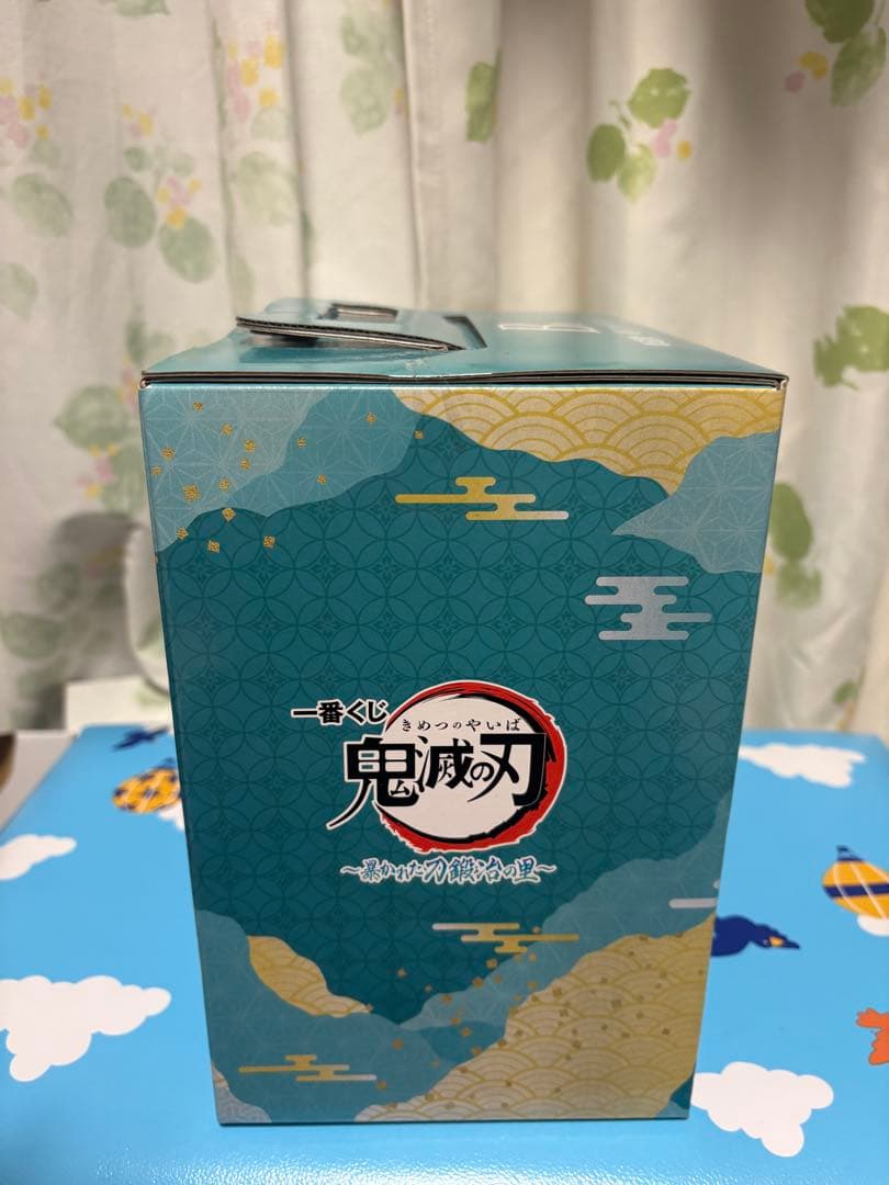 鬼滅の刃 一番くじ 暴かれた刀鍛冶の里 B賞 時透無一郎 フィギュア