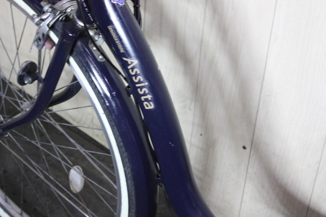 ブリヂストンアシスタベーシック A6B16 6.6AH 26型 3段 BLUE