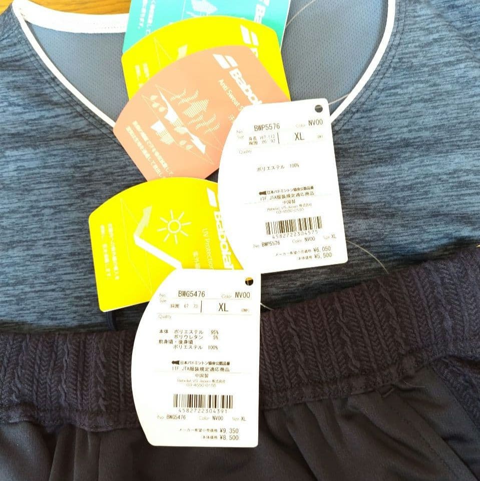 バボラ シャツ 、ショートパンツ セットアップ レディーステニスウェア