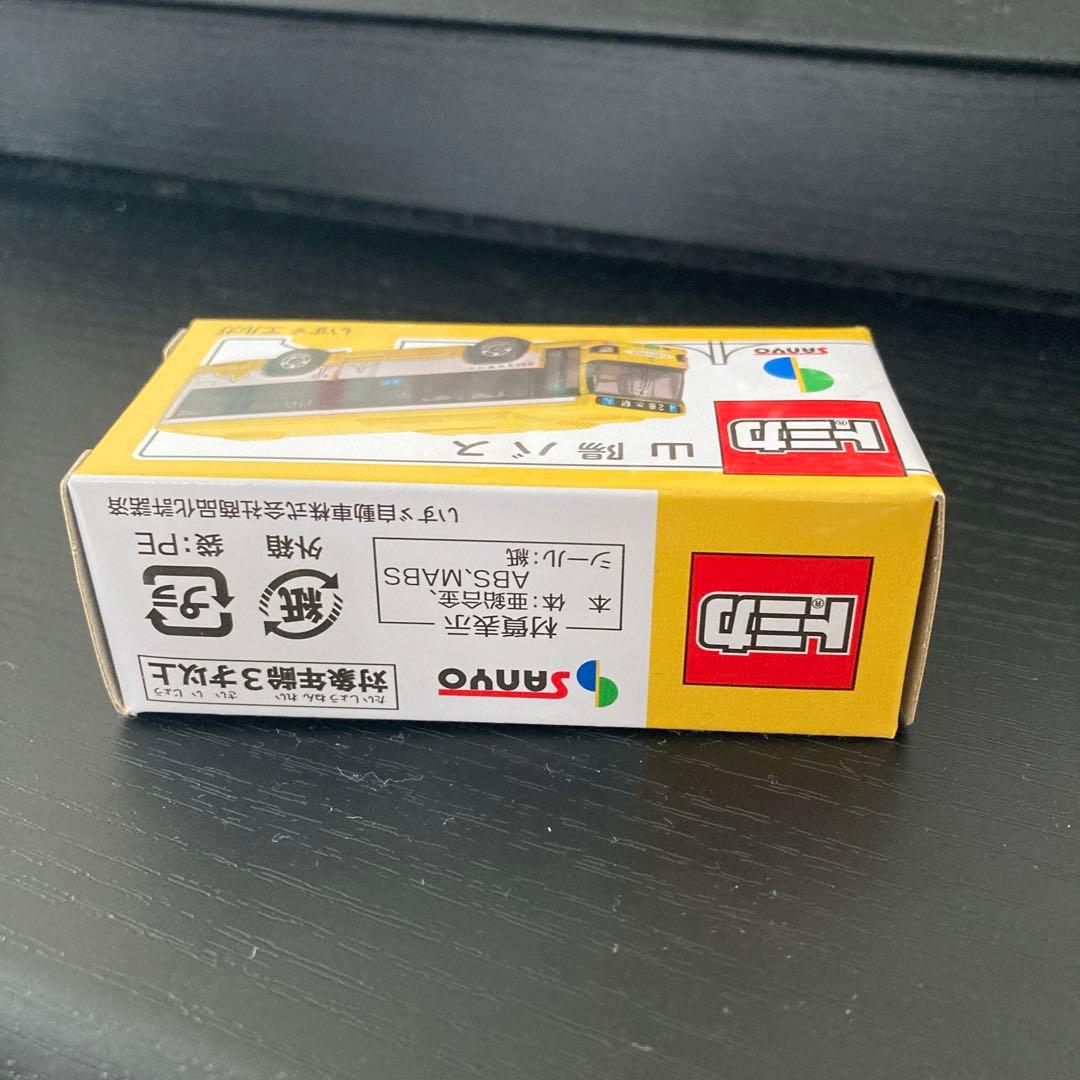 新品未開封　トミカ 4台セット　神戸市交通局　など