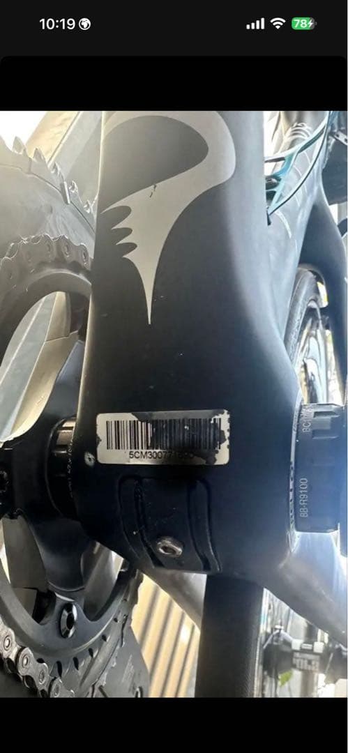 自転車本体 PINARELLO DOGMA F10 Di2 ULTEGRA FRAMESET