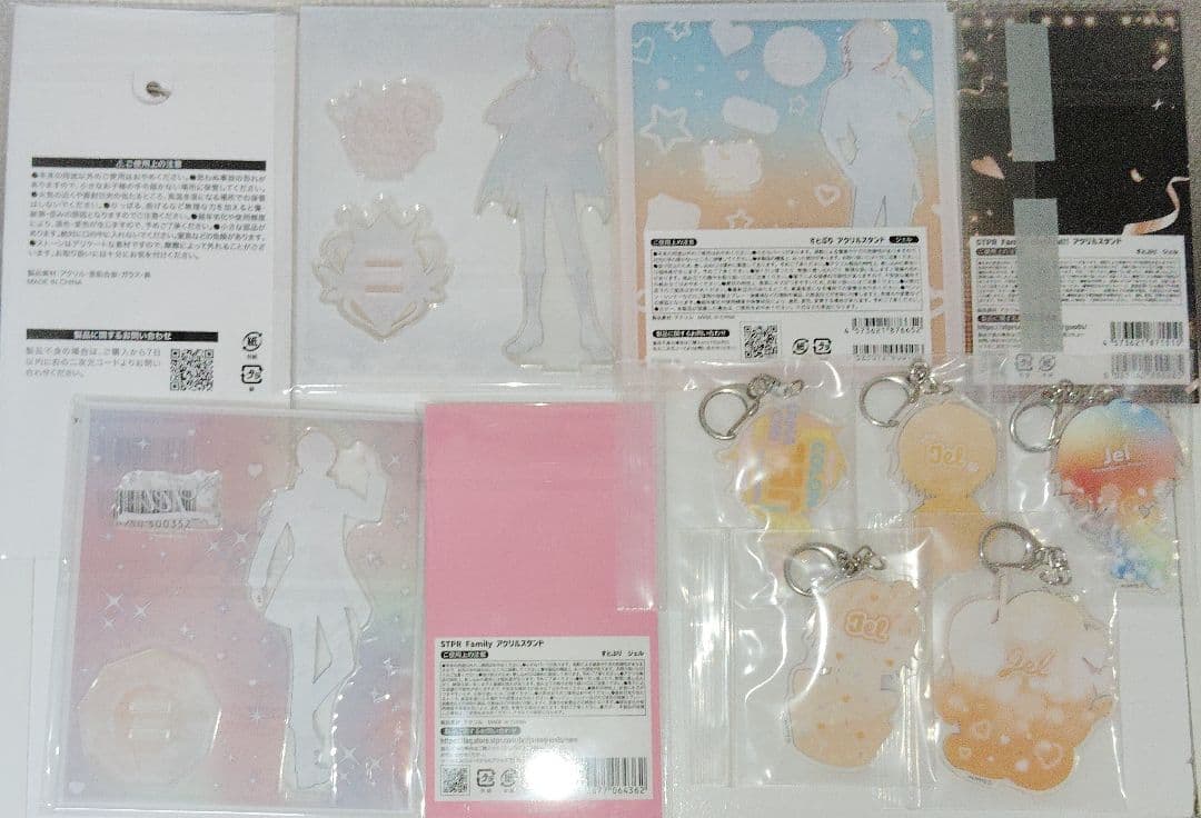 みっちゃん様 リクエスト 2点 まとめ商品