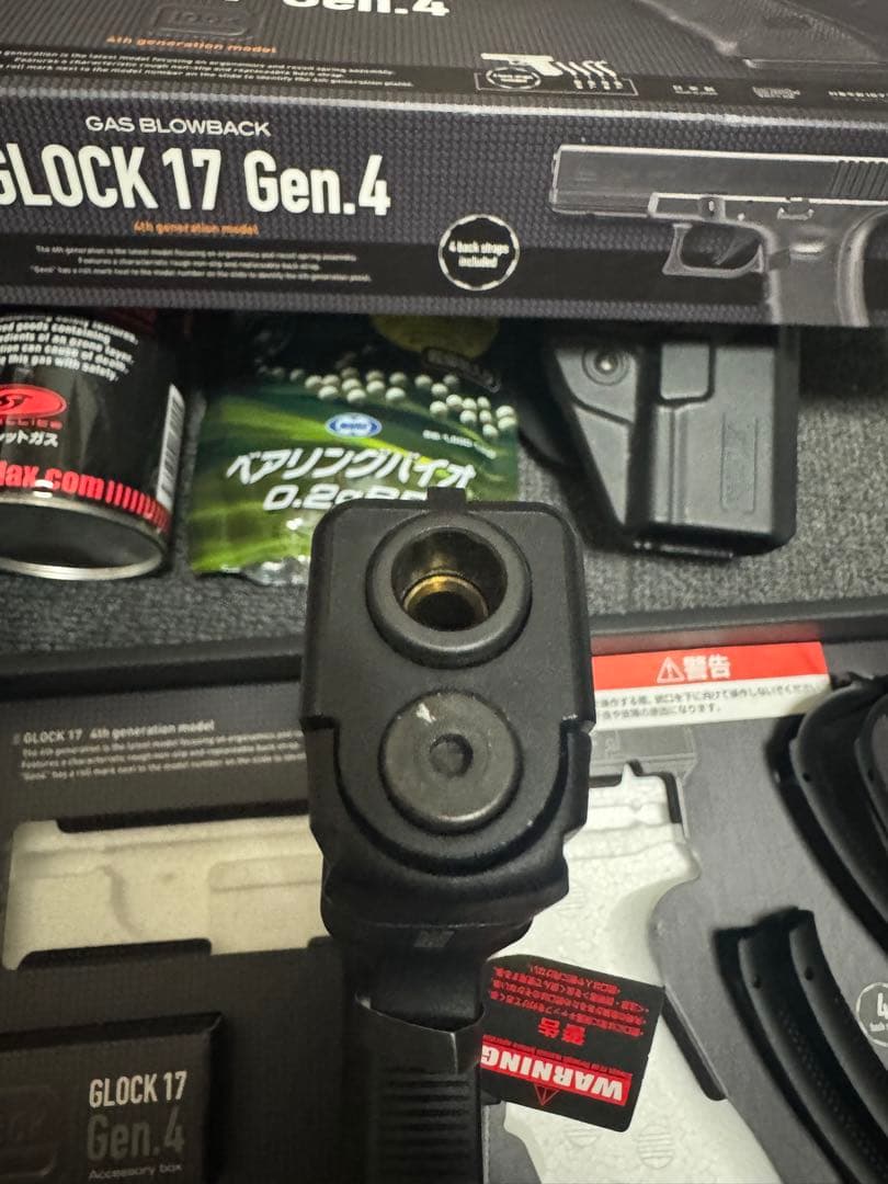 東京マルイ Glockグロック17gen4