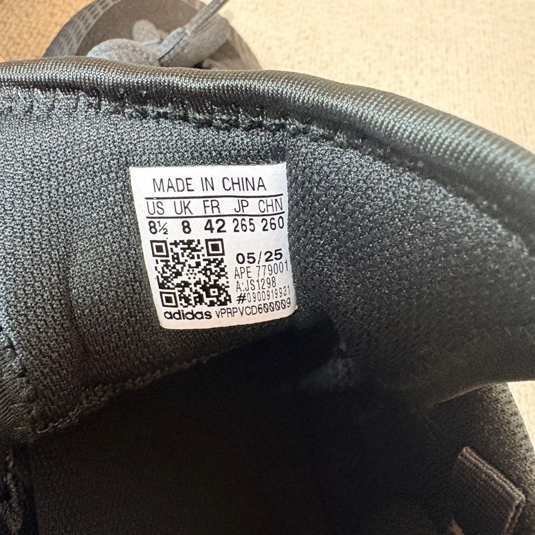 adidas D.O.N. ISSUE 7 ドノヴァン ミッチェル 7 26.5