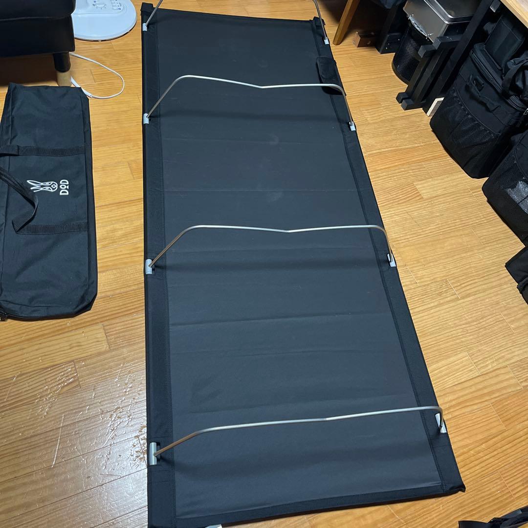 【美品】DOD ブラック コット 収納バッグ付き