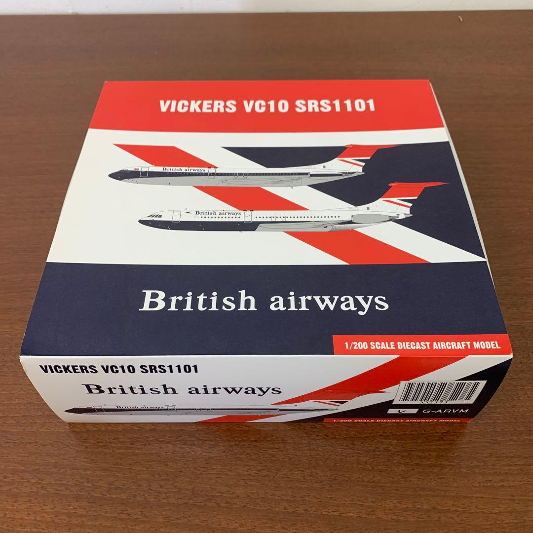 ❶　1/200　ブリティッシュエアウェイズ ヴィッカース VC10 G-ARVM