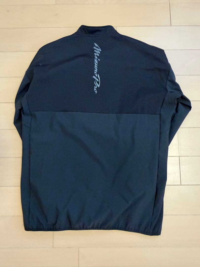 MizunoPro ミズノプロ　テックシールド上下