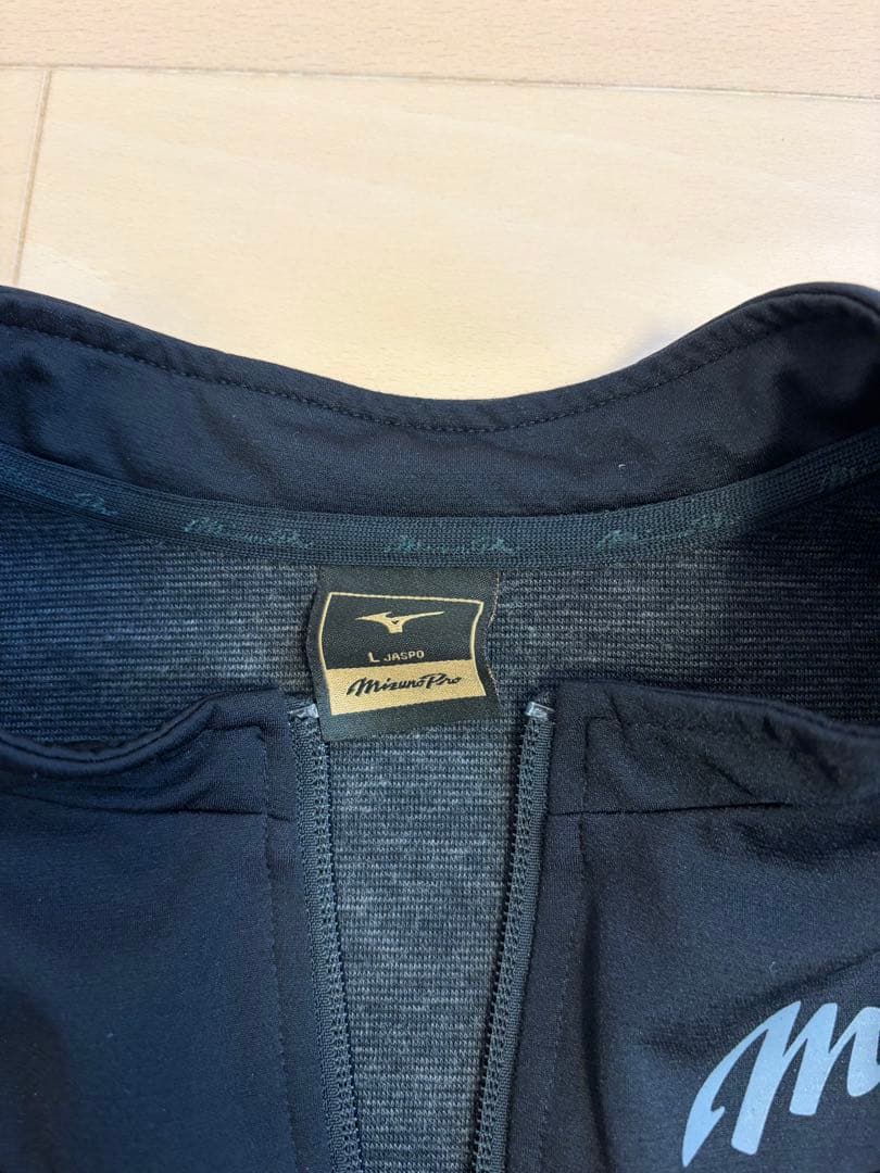 MizunoPro ミズノプロ　テックシールド上下