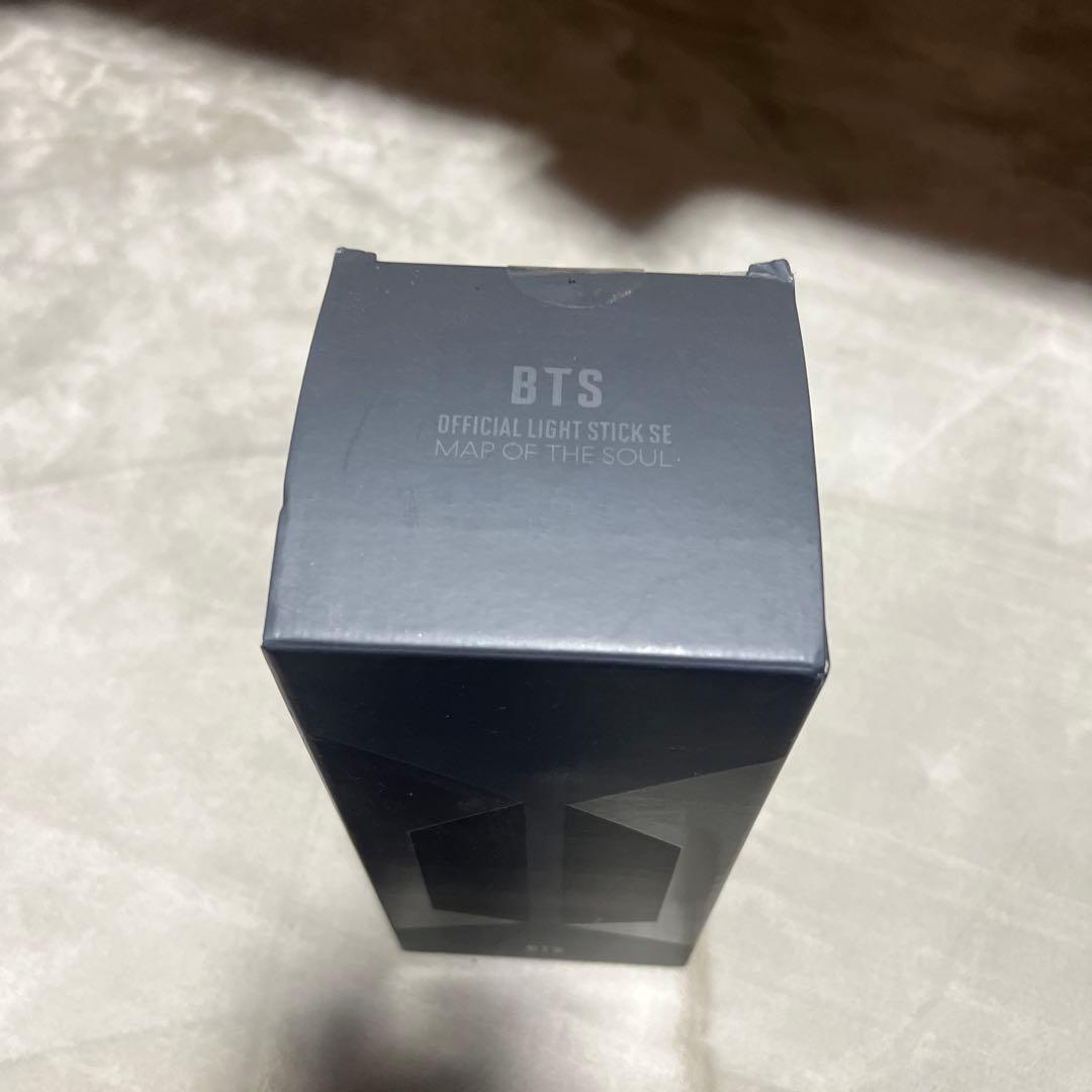 BTS アミボム MAP OF THE SOUL
